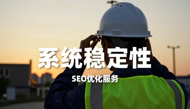 如何通过能力建设提升网络工程部署性能
